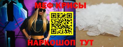 бутик Беслан