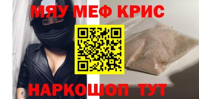 стафф Берёзовский