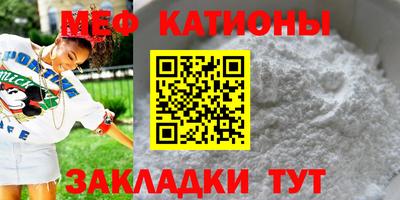 стафф Берёзовский
