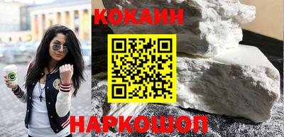 стафф Берёзовский