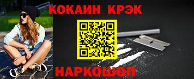 стафф Берёзовский