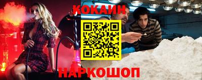 стафф Берёзовский