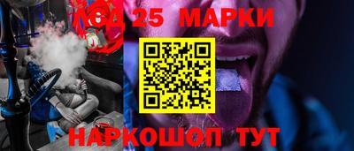 стафф Берёзовский