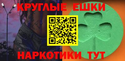 стафф Берёзовский
