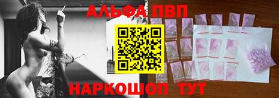 стафф Берёзовский