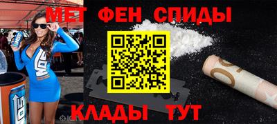 трава Бийск