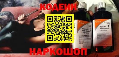 бутик Беслан