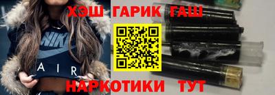 стафф Берёзовский
