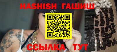 стафф Берёзовский