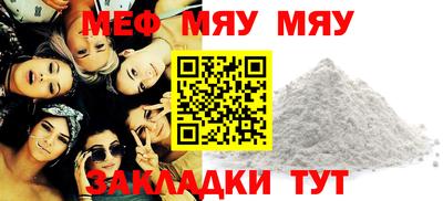 стафф Берёзовский