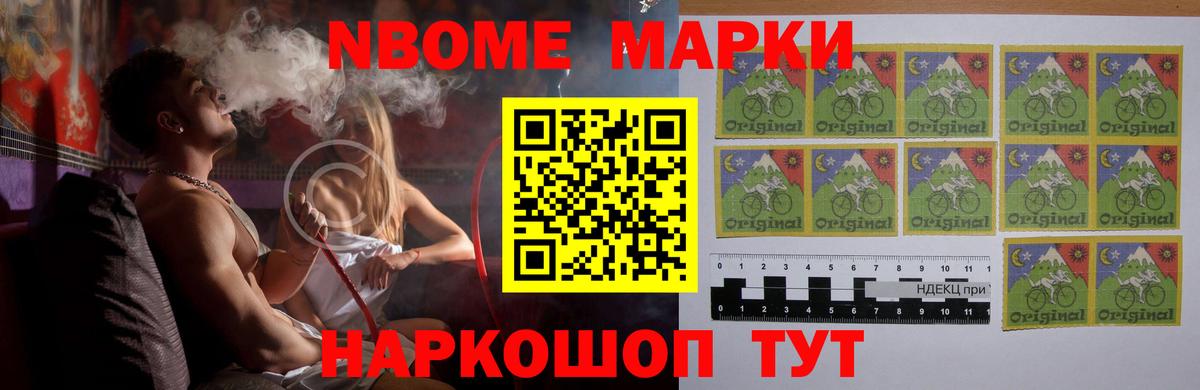 ЛСД экстази ecstasy  ЛСД экстази кислота  Вход с VPN  Домодедово 